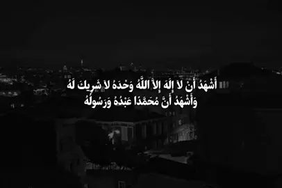 الحمدلله🖤. #سامۆsamo #سامۆ #tiktok #samo_m7 #foryoupage 