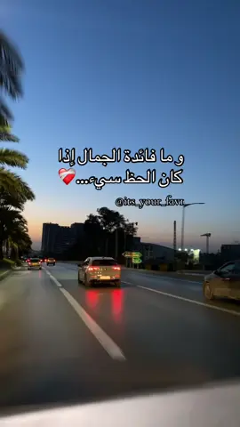❤️‍🩹🥺#fyp #fypシ #fyppppppppppppppppppppppp #tiktok #explore 