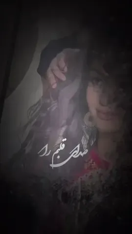#CapCut #afghanistan🇦🇫 #ahmadzahir #shukransozan 🖤🤍
