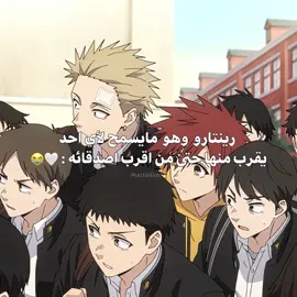🌸✨#fyp #explore #anime #انمي #edit 