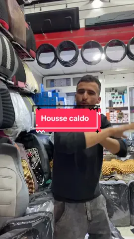 هااام جدااا ناس لي  مستفدتش من لبرومووو  كنخبروكم انا دخل اريفاج تاني بلوان صيفيين  متفلتش الفرصة كسي سيارتك باحسن ثمن  قزبر اكسسوار كتشكركم على ثيقتكم فينا إن شاءالله مزيد من العطاء  #accessories #cars #Lifestyle