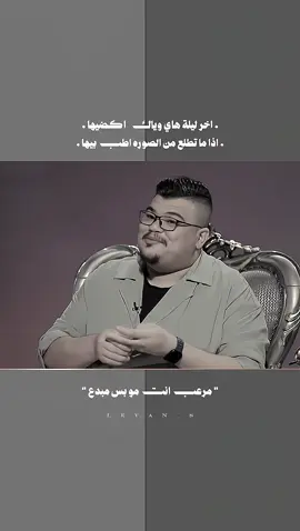 #شعر #شعروقصايد #شعر_شعبي 