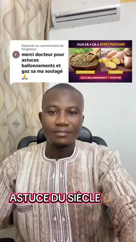 Réponse à @Kingfayco  #santesigestive #bienetre #tiktokburkinafaso🇧🇫🇧🇫🇧🇫🇧🇫 #tiktokcotedivoire🇨🇮 #virale 