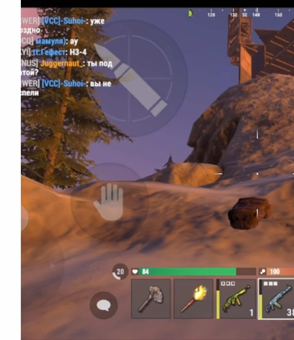 Сделайте чтобы большие постройки не жрали фпс пожалуйста@Oxide #fps #oxidesurvivalisland #0