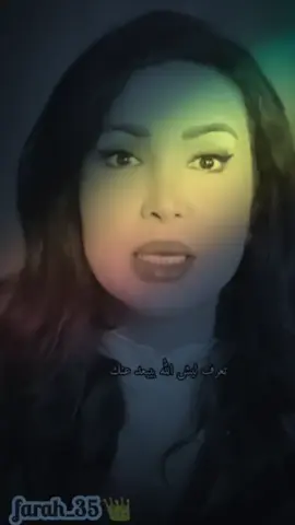 #fypシ゚ #كلام_في_الصميم #كلام_جميل #كلام_من_القلب 