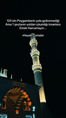 Hayırlı cumalar. #storylikvideolar📌 #cami #islamisözler #story #fyp 