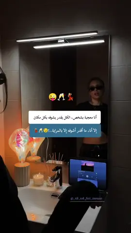 #المغرب🇲🇦اسبانيا🇪🇸_ايطاليا🇮🇹_البرتغال🇵🇹  #مالي_خلق_احط_هاشتاقات  #الشعب_الصيني_ماله_حل😂😂 