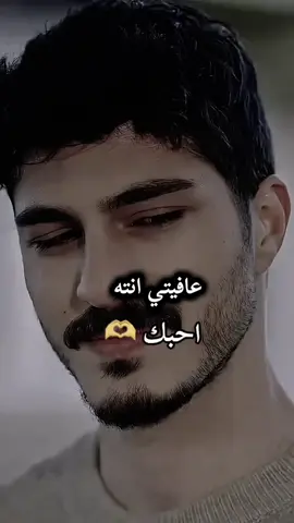 الروح برفقة المحبوب تأنس وتضيء.. ♡ #شعروقصايد #شعر_عراقي  #تصاميم_فيديوهات #الشعب_الصيني_ماله_حل😂😂😂  #الحب 