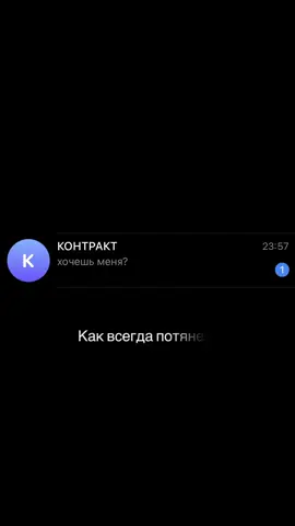 тгк: страшный сержант⚔️ #rec 