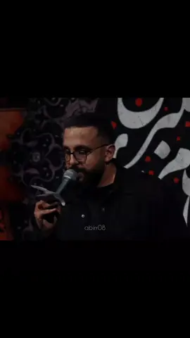 إنــنــا جُــنــدُ عــلــي#foryou #explore #لطميات #اهل_البيت_عليهم_السلام #الامام_علي 