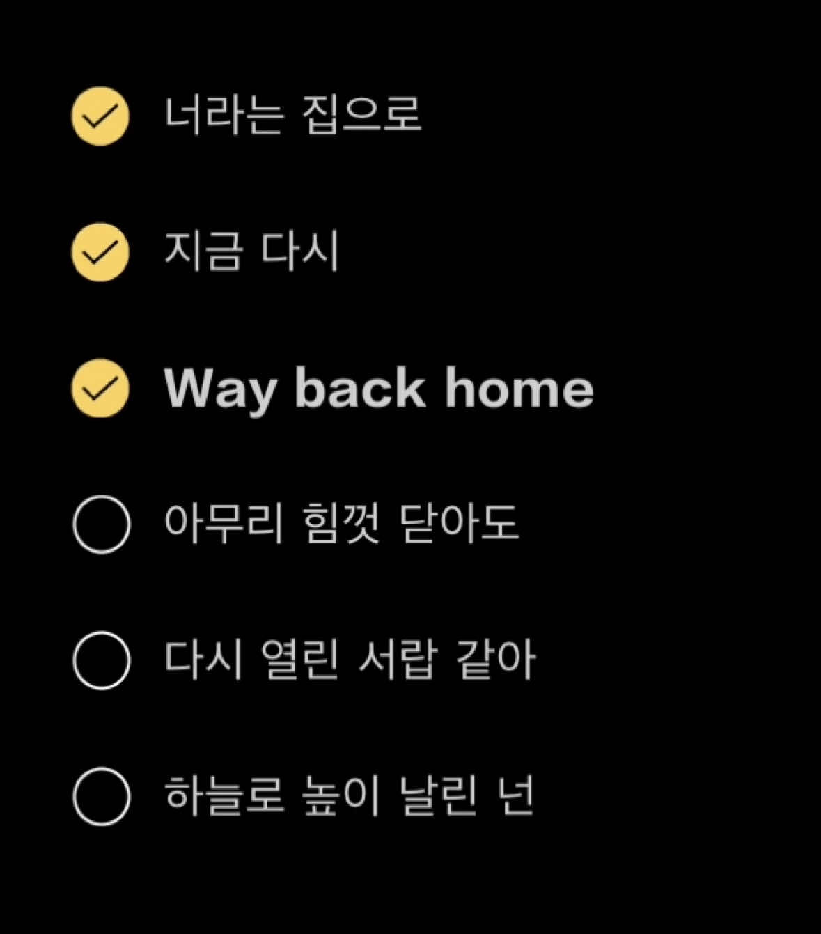 《Way Back Home》 Cover：Vincent 经典永不过时 让经典重现  #waybackhome#shaun#宝藏音乐#2018#翻唱cover 