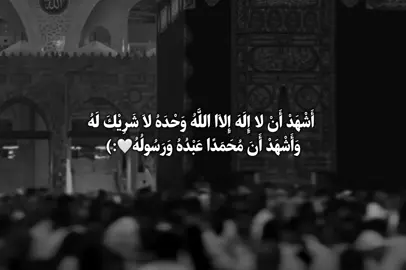 الحمد للە🖤:)#foryoupage #acctive #fyp #foryou 
