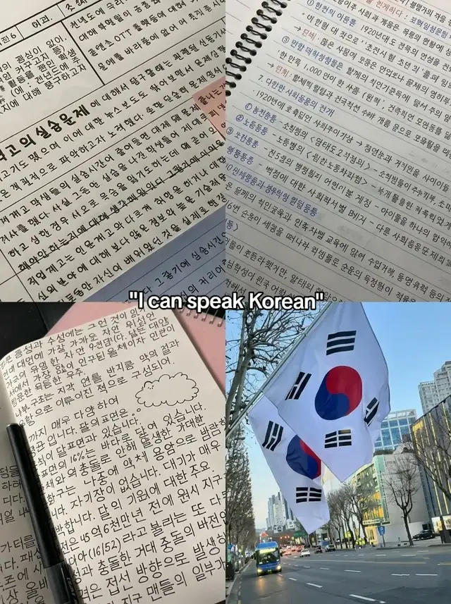 I can speak the most hardest languages in the world. #languages #polyglot #multilangual #korean #english