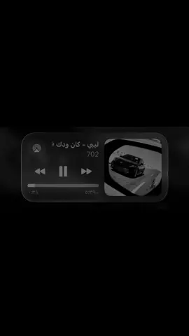 #وهم🤾🏻🖇️🃏 #اغاني_مسرعه💥 #ليبي #fyppppppppppppppppppppppp #explore_اكسبلورر 