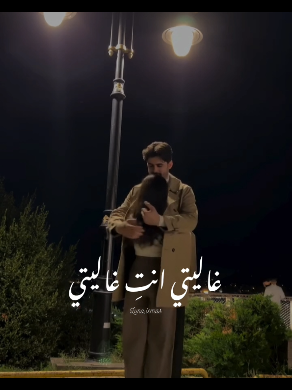 يا قمرا يطلع كل مساء ❤️🌙 #كاظم_الساهر #viral #reels #لوناوليماس #حب 