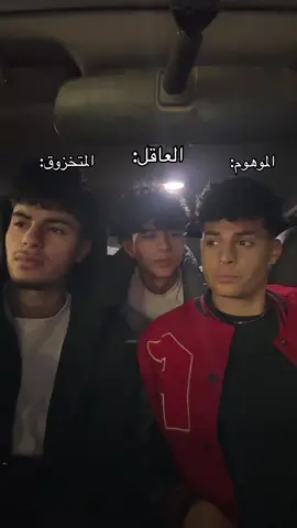 @Mostafa @Ousha 