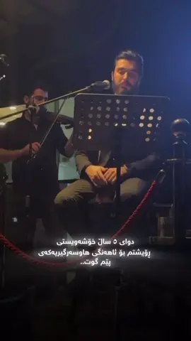 kamgarofficial-سناپ👑♥️#kamgarrebin #fyp#KN1#KN1team
