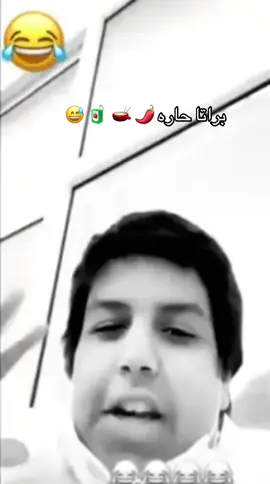 #الشعب_الصيني_ماله_حل😂✌️ #الشعب_الصيني_ماله_حل😂😂 