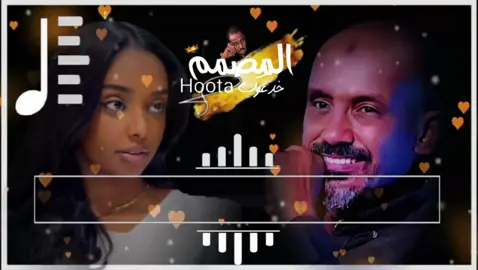 جزء 275 |يازمن ما تبقى قاسي 💔💖😔#لايك__explore___متابعة🧸🔥 #سودانيز_تيك_توك_مشاهير_السودان💜🇸🇩💜 #اعاده_نشر🔁♥♥♥♥ #محمودعبدالعزيز_الجااااااااااان♥️🙅‍♂️ @Rania 