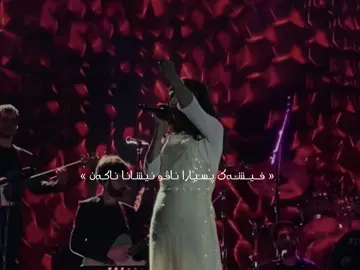 Kurşun Adres Sormaz Ki - Yıldız tilbe 🖤#fyp #yıldıztilbe #foryou #viralvideo #yıldıztilbe 