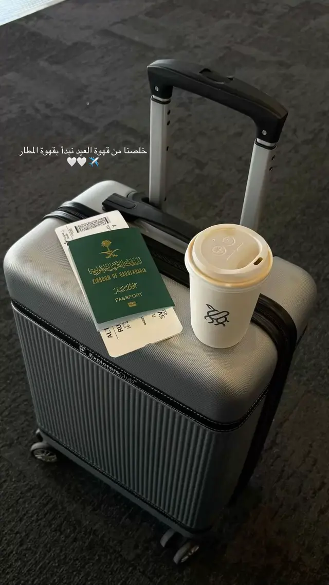 سفرة العيد🥹🤎 ✈️ #اكسبلورexplore #الشعب_الصيني_ماله_حل😂😂 #تركيا🇹🇷 #اسطنبول #سفر