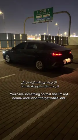 ‏‎°¨ﺣ̭͠ﺳ̭͠ﭓــې.الله.ۈ.ڻــﻋ̝̚ــﻣ̝̚.ٱڷۈﮖــېــڷ #اكسبلورexplore #عمت_عين_ماتذكرالله #following #الانترا #عبارات 
