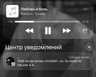 Кто сказал что время лечит?