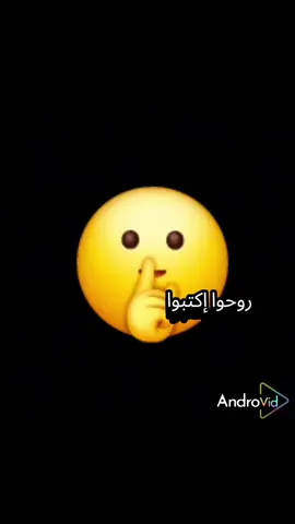 #احبكم_يا_احلى_متابعين😣💗 #الشعب_الصيني_ماله_حل #fyyyyyyyyyyyyyyyyyyyyyyyyyyyp #CapCut 
