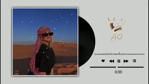 ايه ي البي دمروك دمرو لحب لي فيك كامله  #ريمكس #تصميم_فيديوهات🎶🎤🎬 #ليبيا_طرابلس🇱🇾🇱🇾🇱🇾 #تونس🇹🇳 #ريمكس🔥🖤 