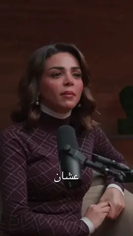 #رهف_القحطاني #رهف_القحطاني_وذ_نكهة #السعوديه🇸🇦 #foryou 