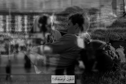 #مظفر_النواب #شعر #explore #fyp #viral 