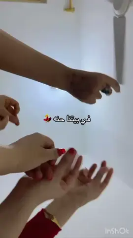 بنت خخالو 💋💋. 
