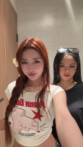 with kakak sayang