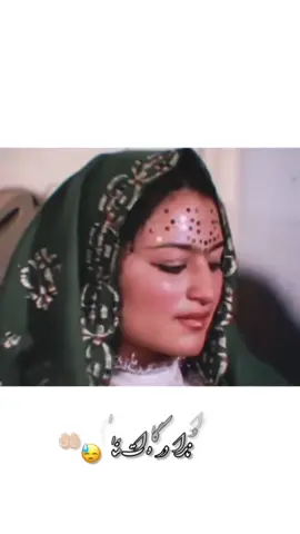 #amirwafa 