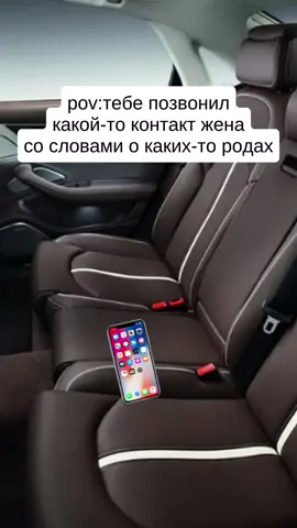 АХАХХАХАХАХА #смешно #fyp #жиза #мем 