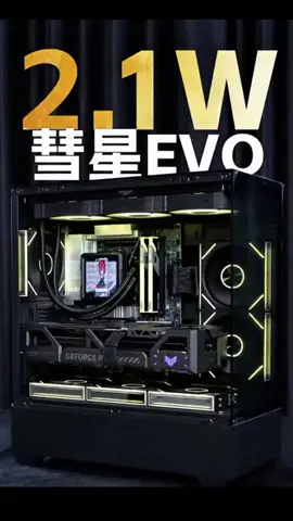 #asmr #pcgamer #pc #pcbuild #amd 