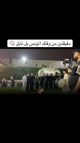 #الفنان_وليد_العيساوي #شعب_الصيني_ماله_حل😂😂 #صعدو_الفيديو 