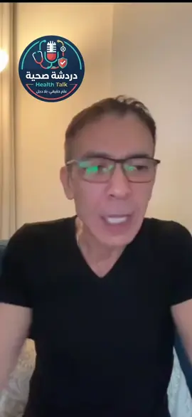 انت بعد كده تطلبها من ابوها بالضمان بتاعها بحيث لو عطلت و لا حاجه ترجعها المحل يصلحها و يرجعهالك تاني 😂😂😂😂#الشعب_الصيني_ماله_حل😂😂 #دردشة_صحية #ضياء_العوضي 