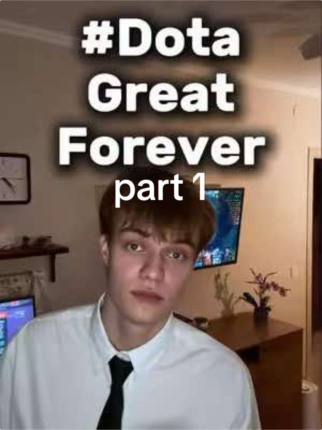 Дота будет жить вечно  #DotaGreatForever #dota2 