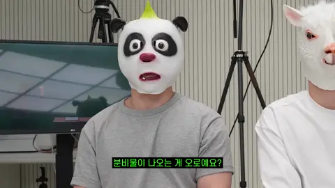 분만 후 튼살과 제왕절개 흉터도 치료할 수 있습니다. #02