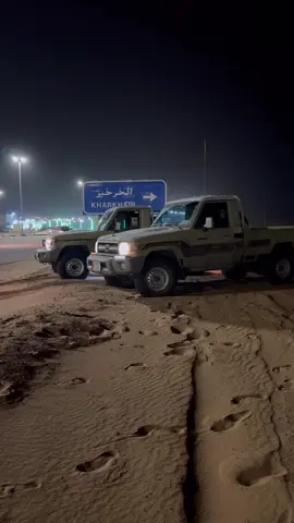 م شاءالله بارقها ما يفصل🌩️🌧️#المهره #شروره_نجران_الوديعة #الخرخير_الربع_الخالي #شاصات_شاص 