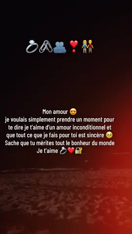Tu es toute ma vie je t’aime 🥰 