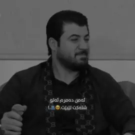 دەمرم🌚💍@..!              #n4zly_01 #awatbokani__page 