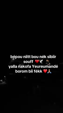 Amine ❤️🙏🏽