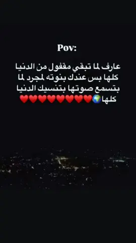 🥺❤... 