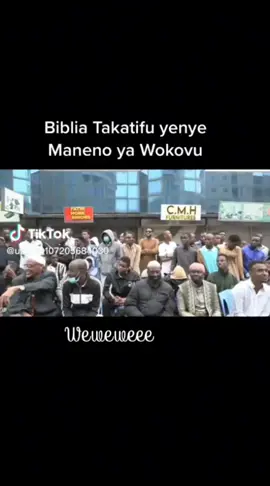 Hapa masomo ni mingi