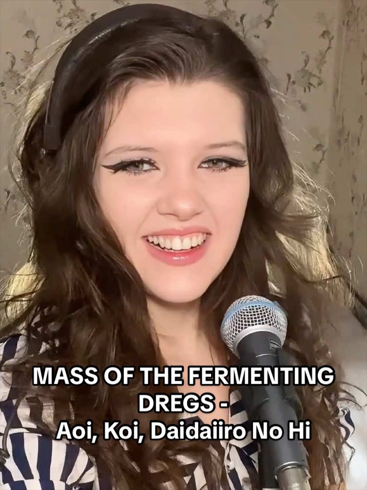 MASS OF THE FERMENTING DREGS - 青い、濃い、橙色の日 (Aoi, Koi, Daidaiiro No Hi)  Версия на русском уже в профиле  Тгк: ШАОНА I don’t speak Japanese, but…#cover #кавер #japan #япония #foryoupage 