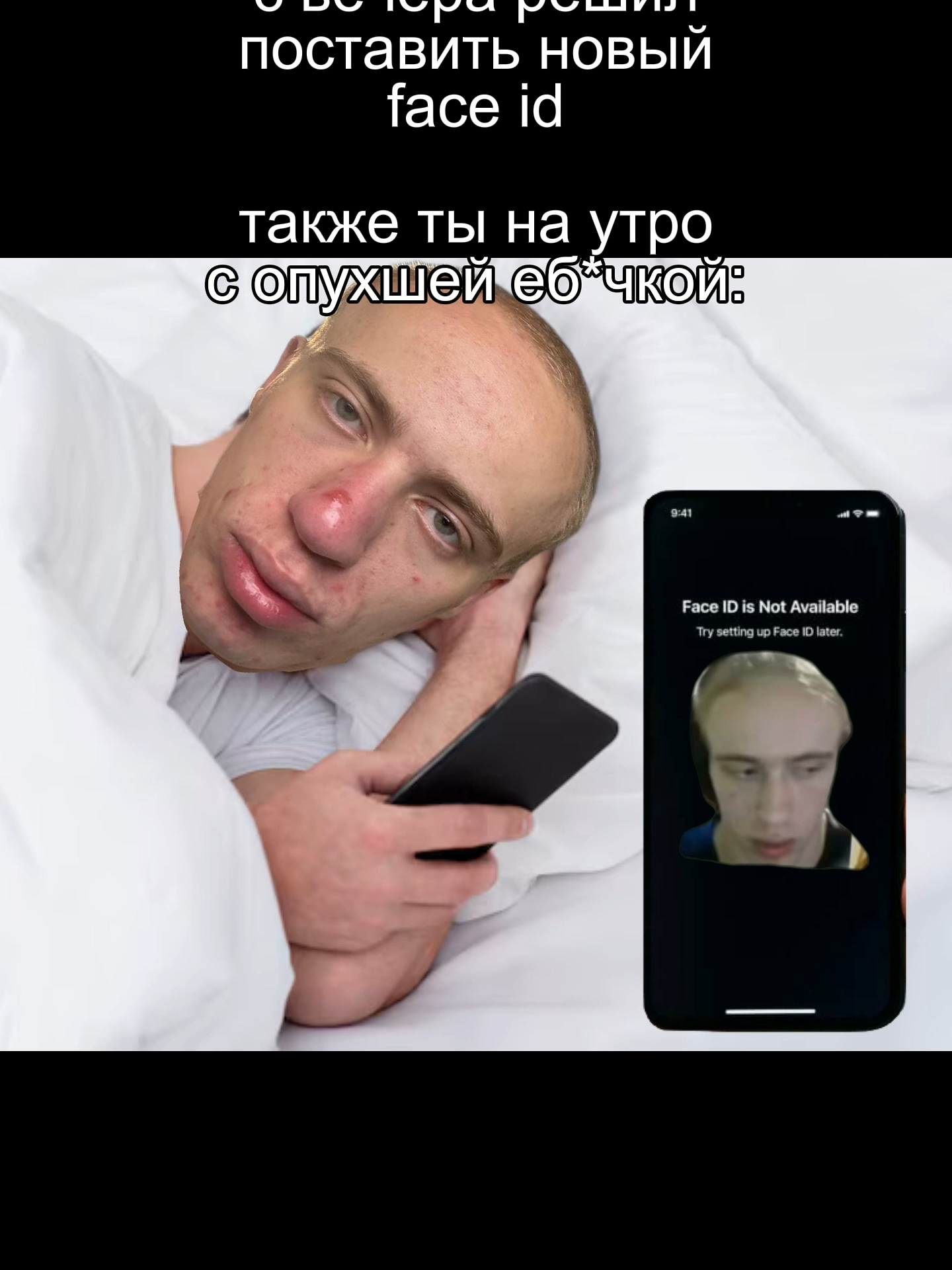 twitch: n1kkifn2003 #n1kkifn #twitch #fyp #meme #николай