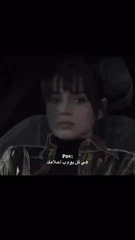 اخخخخخخ بس💔☹️