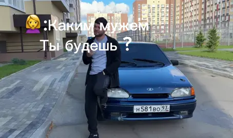 😂😂#юраволков #бпан #опер #рек #приора 
